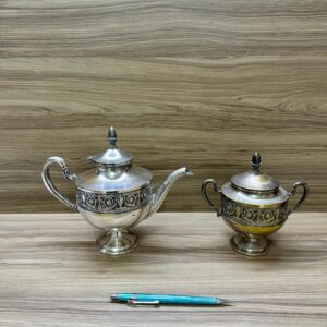 BULE E AÇUCAREIRO DE PRATA — I016.102