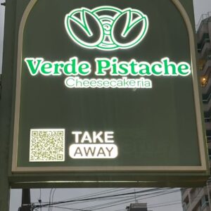 PLACA LUMINOSA - ÁREA EXTERNA - DESINSTALADA — V046.15